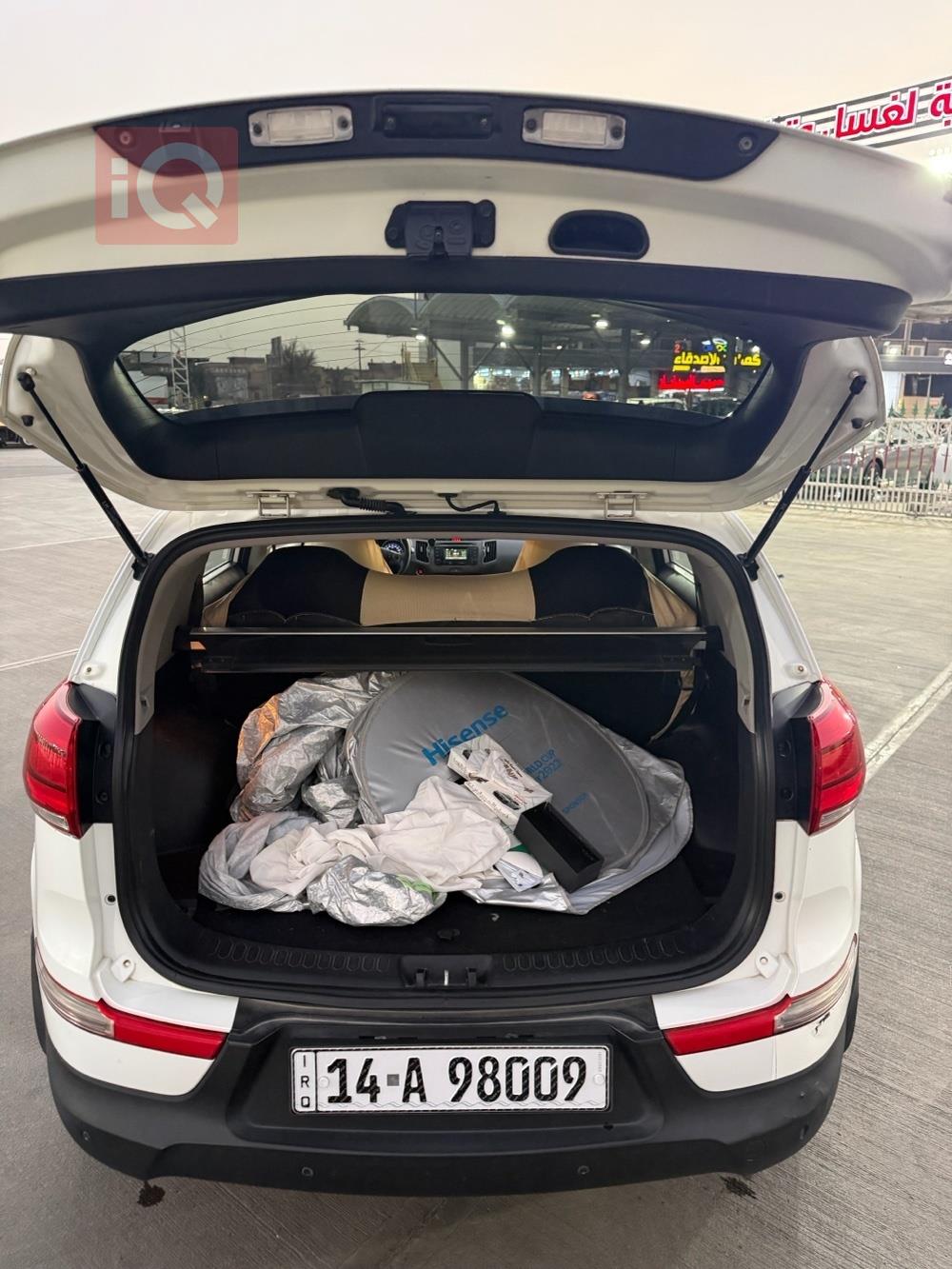 كيا سبورتاج